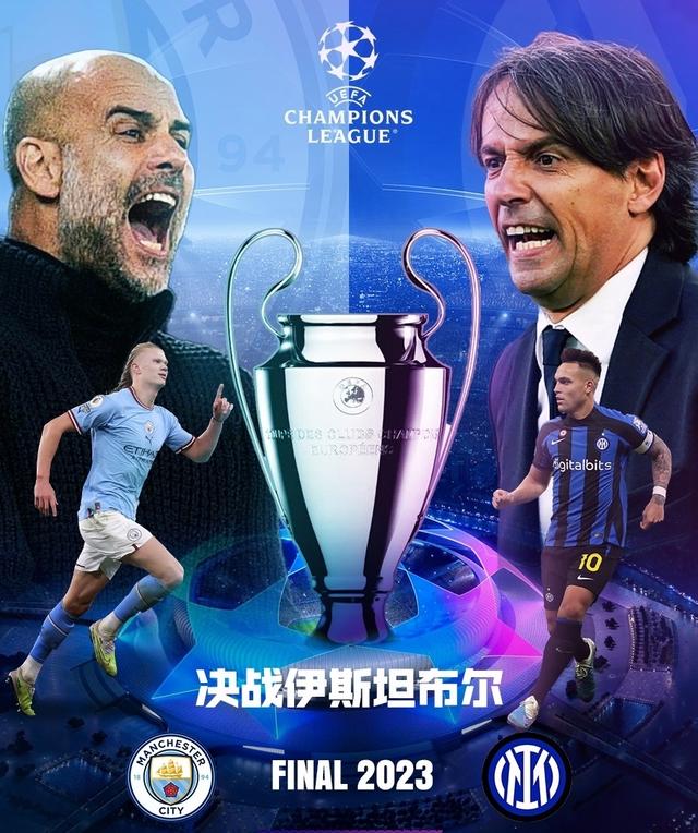 求极致的车 求极致的车